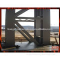 Steel Structure Building Construction Column and Beam